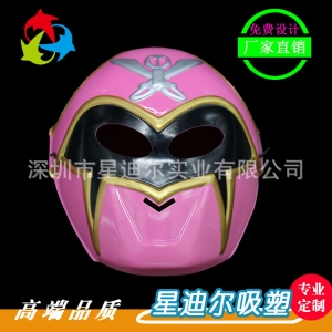 面具羞羞视频在线看免费定做