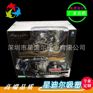 透明PVC深圳羞羞视频在线看免费定做