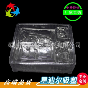 羞羞视频在线看免费盒定做厂家