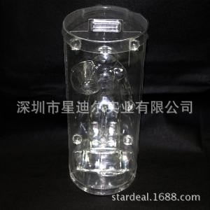 礼品羞羞视频在线看免费盒定做