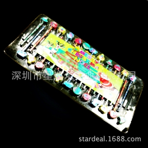 文具羞羞视频在线看免费定做