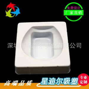 化妆品羞羞视频在线看免费盒厂家