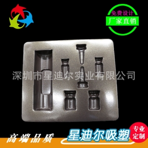 化妆品羞羞视频在线看免费厂家定做
