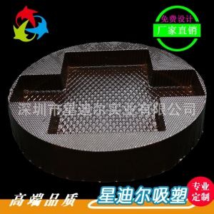 月饼羞羞视频在线看免费盒