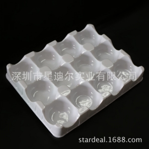 深圳羞羞视频在线看免费托盘定做
