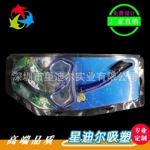 PVC羞羞视频在线看免费厂家定做