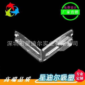 礼品羞羞视频在线看免费盒