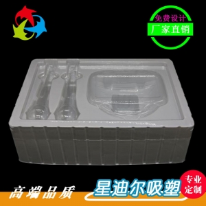 PVC羞羞视频在线看免费厂家托盘定做