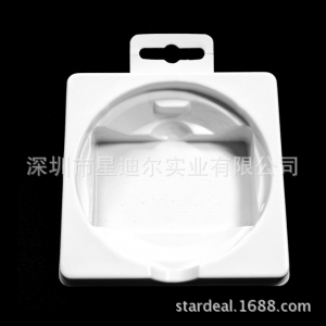 充电器羞羞视频在线看免费定做