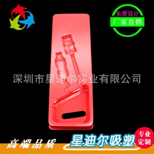 PVC数据线羞羞视频在线看免费盒