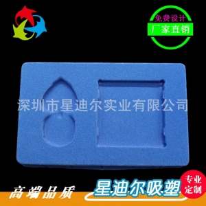 数码植绒深圳羞羞视频在线看免费盒厂家