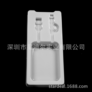 电子数据线羞羞视频在线看免费加工厂