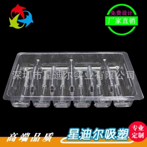 口服液羞羞视频在线看免费盒定做