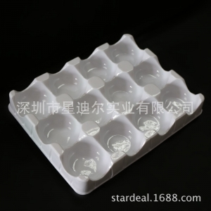 食品羞羞视频在线看免费厂家