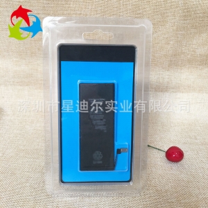 电池羞羞视频在线看免费盒