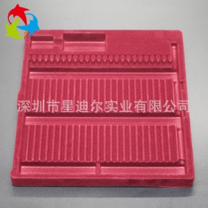 文具羞羞视频在线看免费
