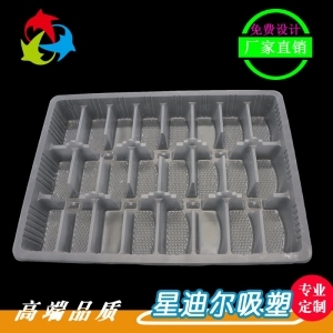 食品羞羞视频在线看免费