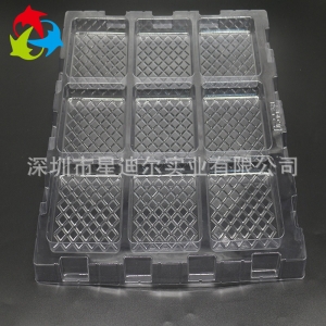 五金羞羞视频在线看免费