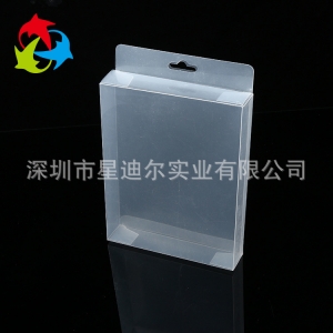 胶盒羞羞视频在线看免费