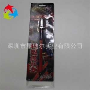 圆珠笔羞羞视频在线看免费