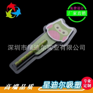 卡通笔羞羞视频在线看免费