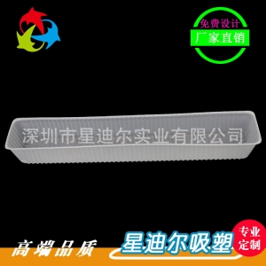 饼干羞羞视频在线看免费