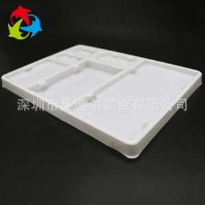 白色羞羞视频在线看免费