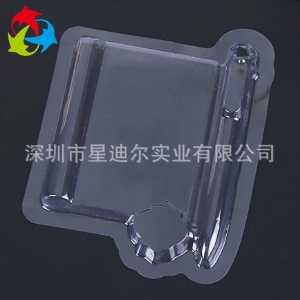透明羞羞视频在线看免费盒