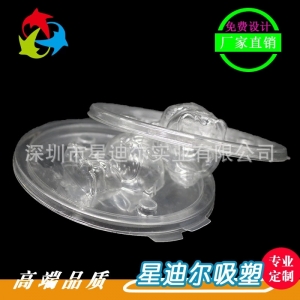 巧克力羞羞视频在线看免费