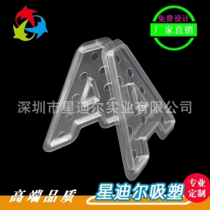 字母羞羞视频在线看免费