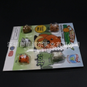 折边羞羞视频在线看免费