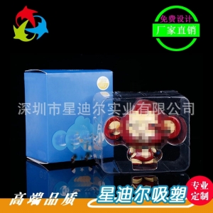 公仔羞羞视频在线看免费盒