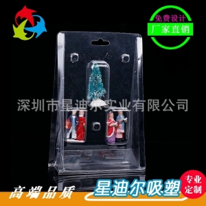 对折羞羞视频在线看免费