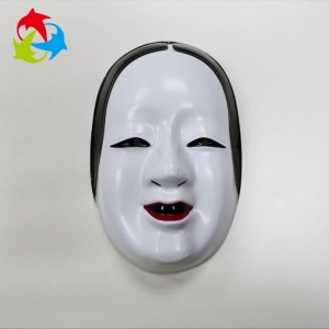 白色面具羞羞视频在线看免费