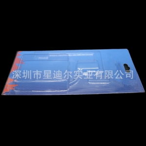 天线羞羞视频在线看免费