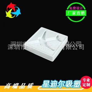 飞机羞羞视频APP网站大全下载羞羞视频在线看免费