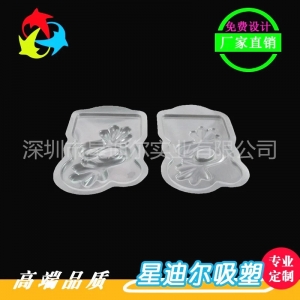 卡通羞羞视频在线看免费定做