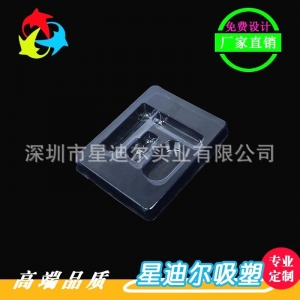 透明化妆品羞羞视频在线看免费