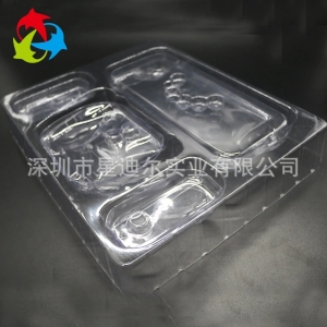 游戏羞羞视频APP网站大全下载吸塑湾包装