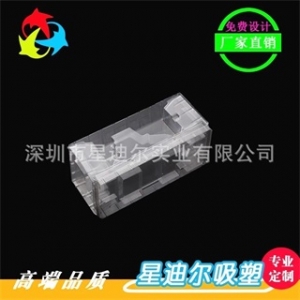 羞羞视频APP网站大全下载包装折盒