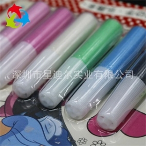彩笔羞羞视频在线看免费