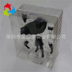 羞羞视频APP网站大全下载对扣吸塑泡壳