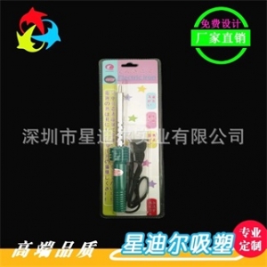 三折羞羞视频在线看免费