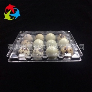 鹌鹑蛋羞羞视频在线看免费盒