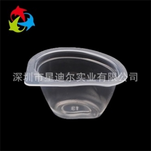 定做深圳羞羞视频在线看免费