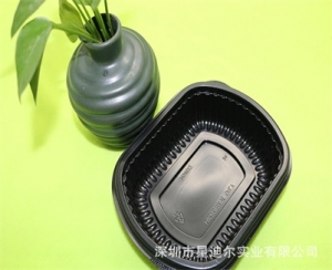 深圳羞羞视频在线看免费盒