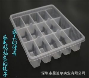 PP羞羞视频在线看免费