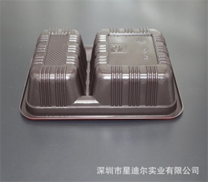 供应羞羞视频在线看免费
