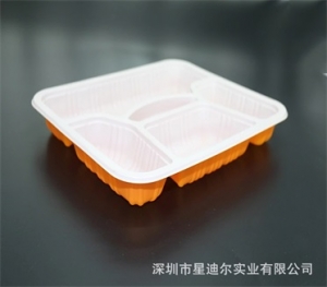 快餐盒羞羞视频在线看免费