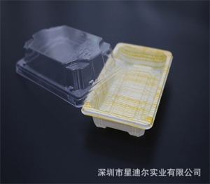 寿司羞羞视频在线看免费盒